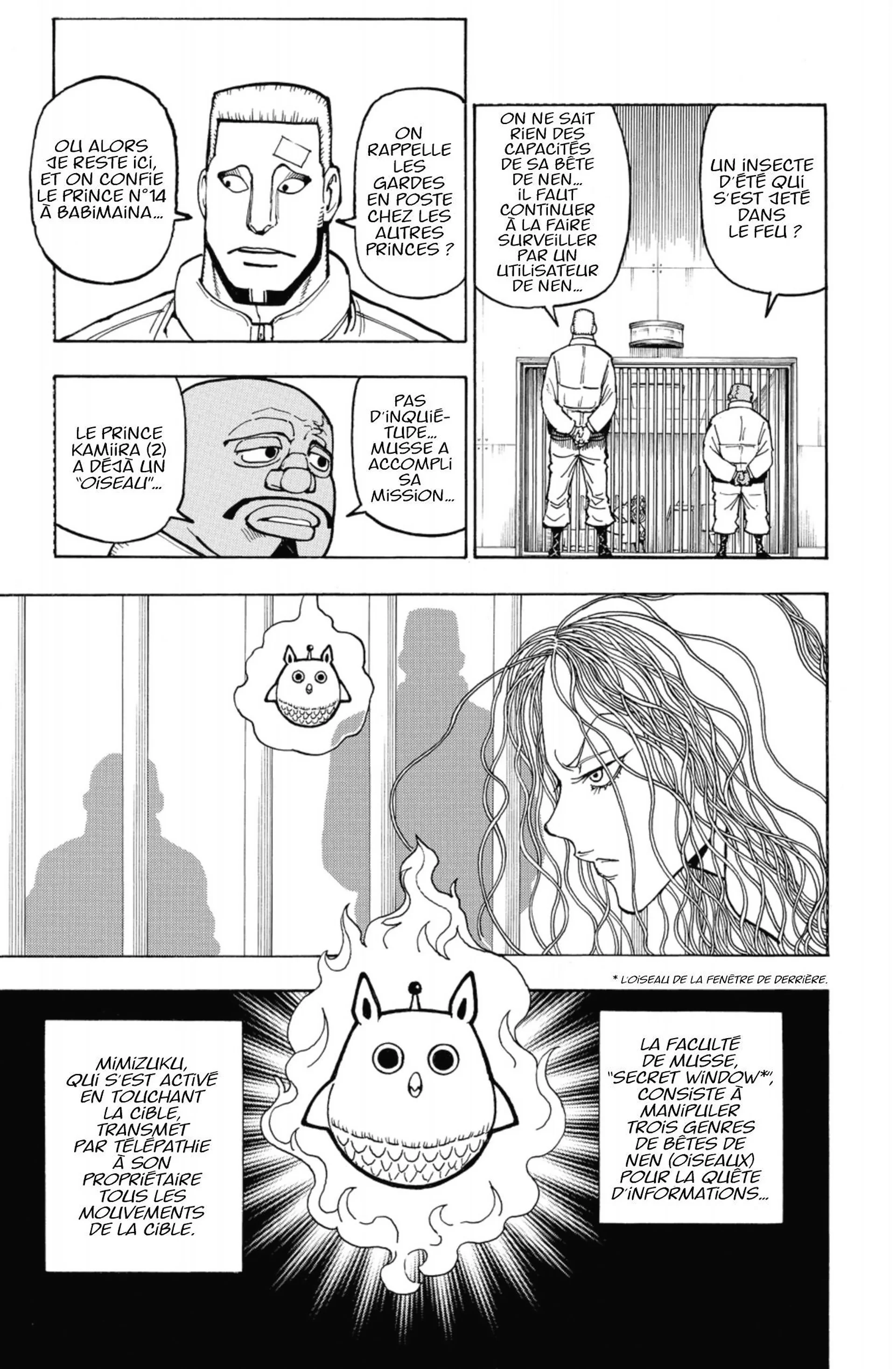Chapter Image 297