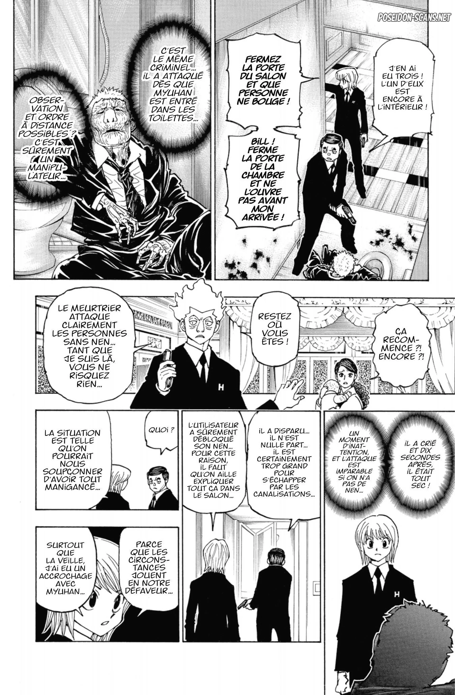 Chapter Image 112