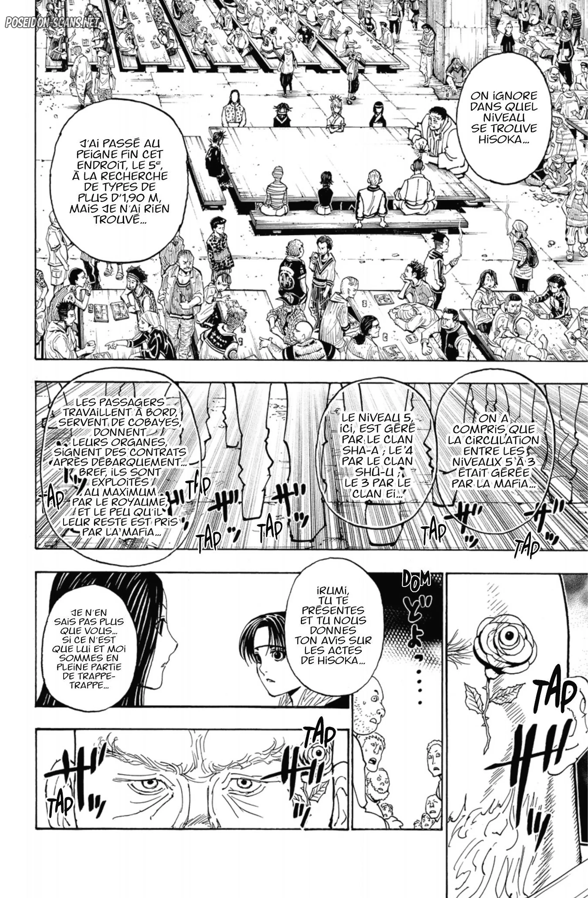 Chapter Image 1