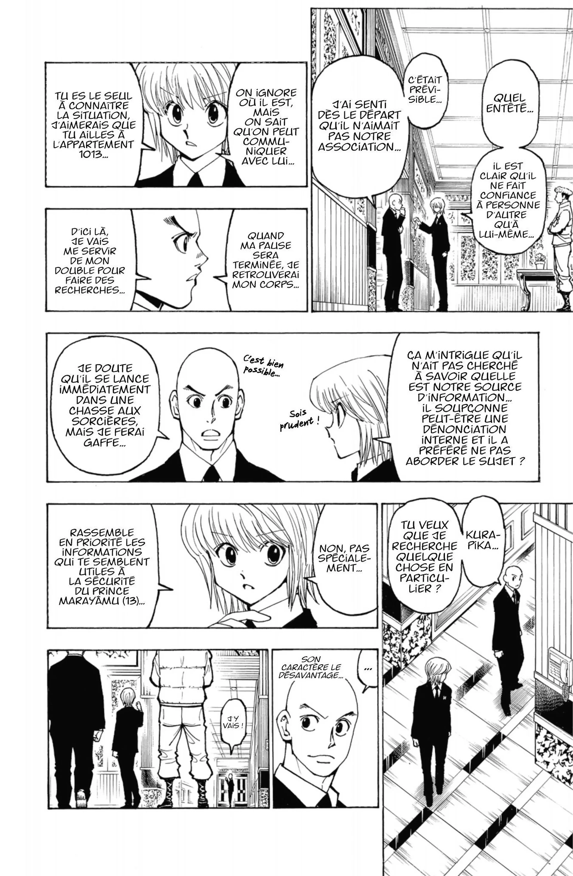 Chapter Image 704