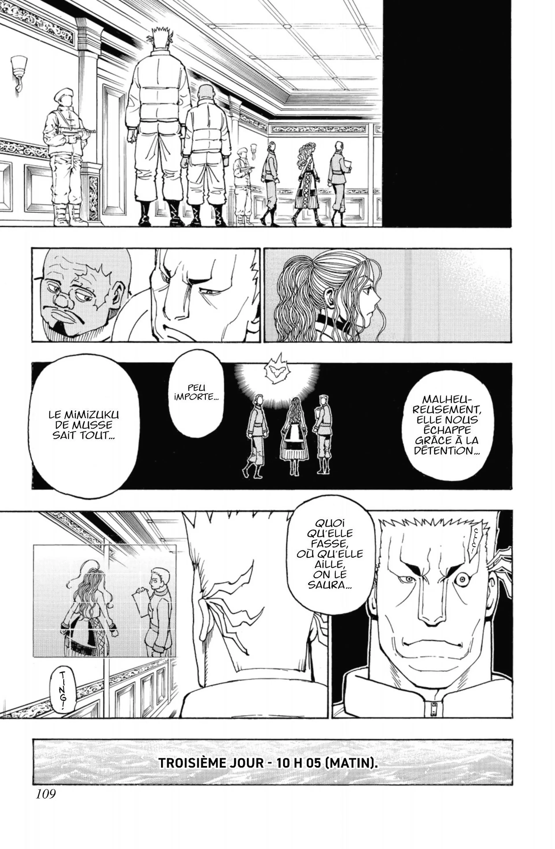 Chapter Image 75