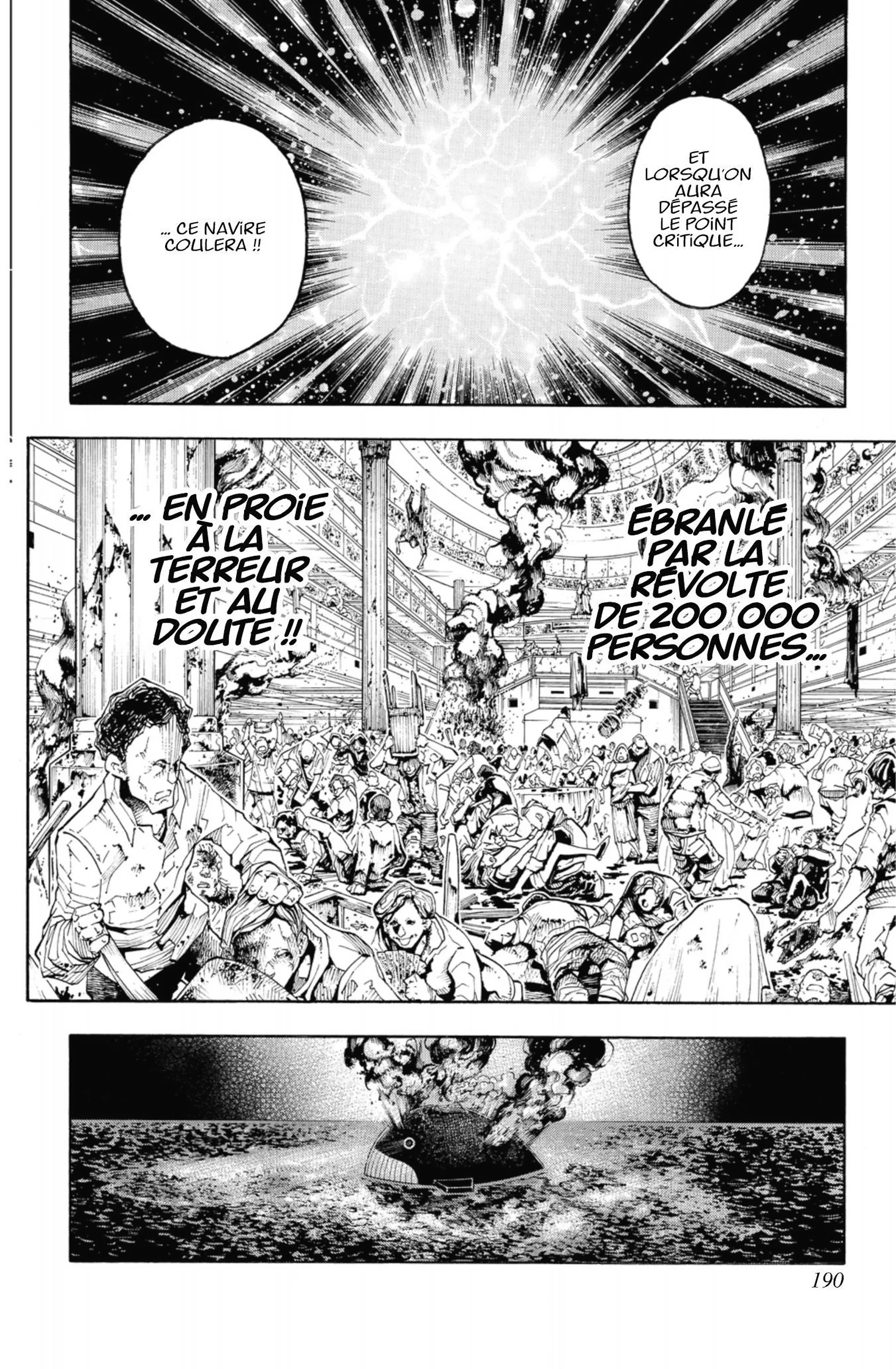 Chapter Image 75