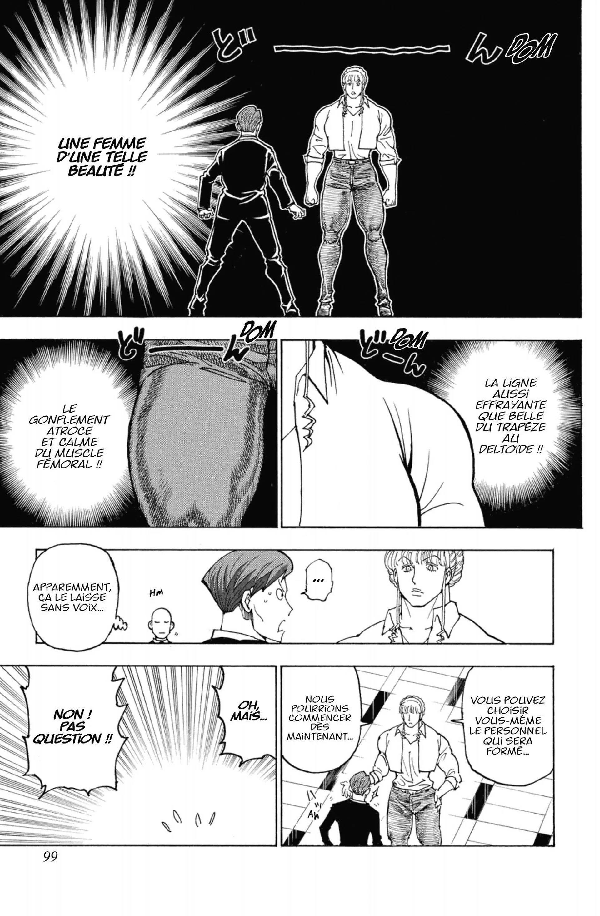 Chapter Image 704
