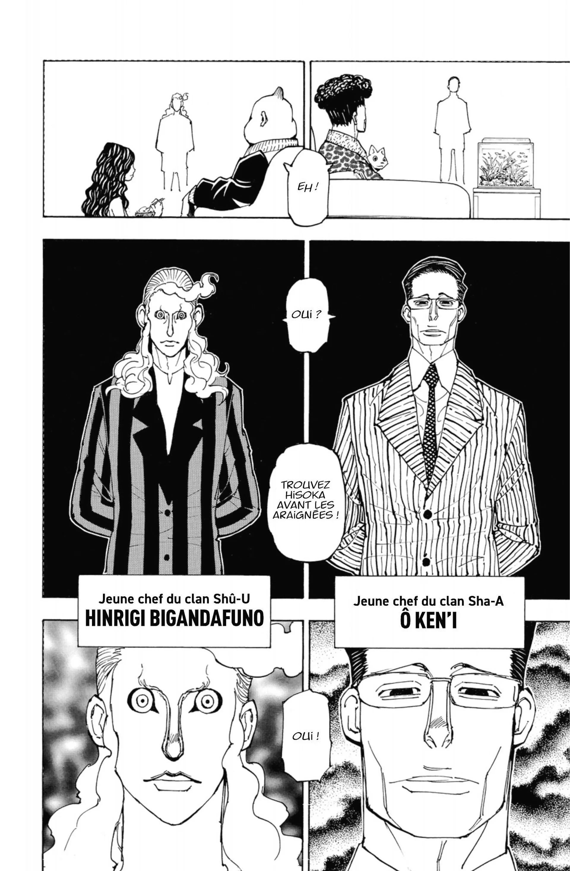 Chapter Image 593