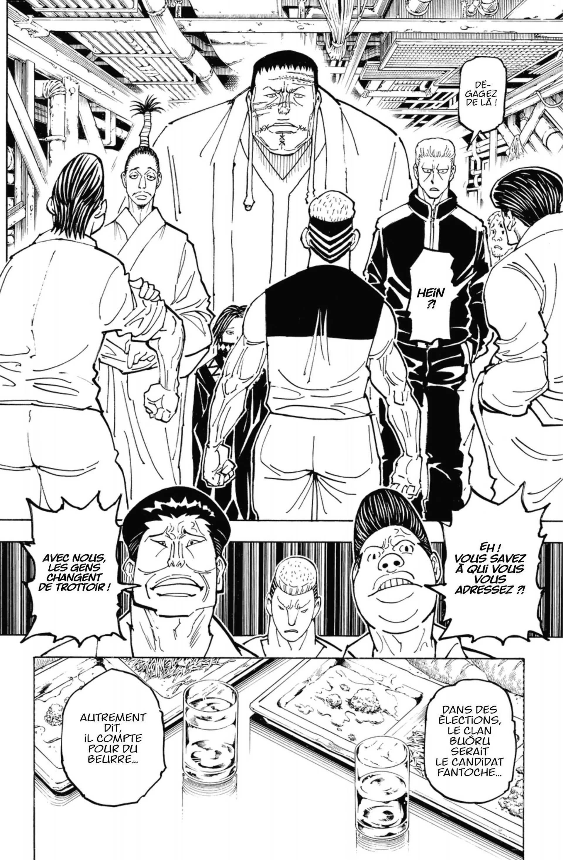 Chapter Image 704