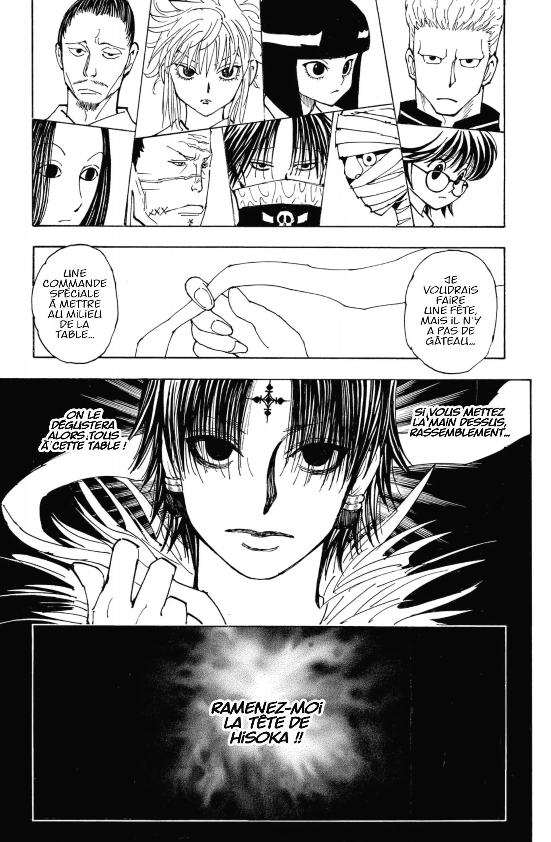 Chapter Image 260