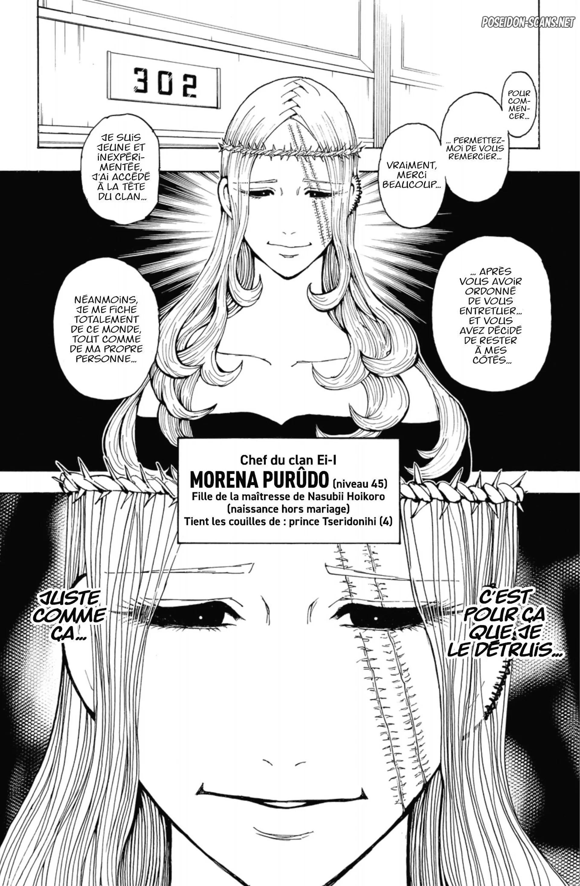 Chapter Image 667