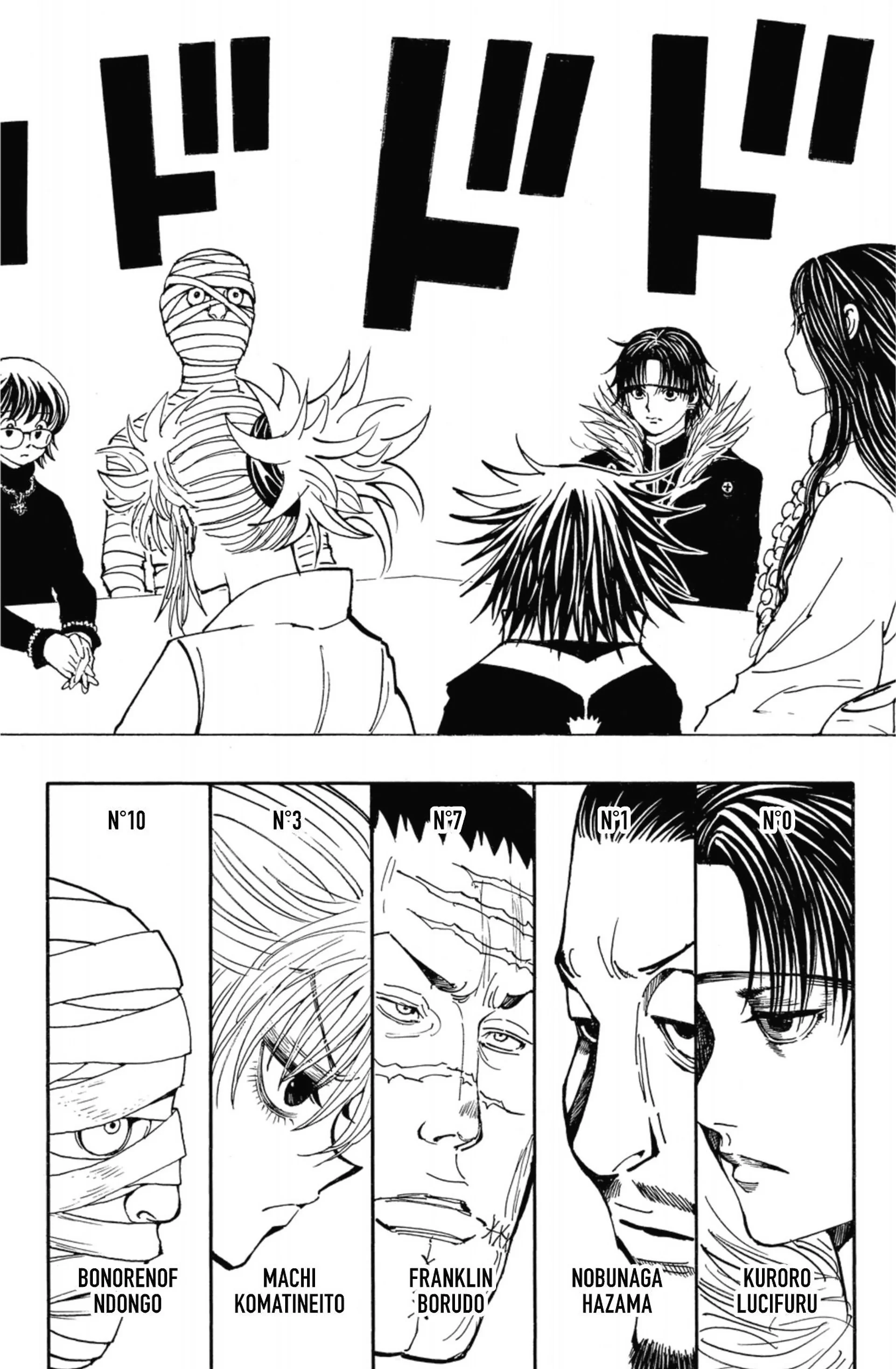 Chapter Image 926