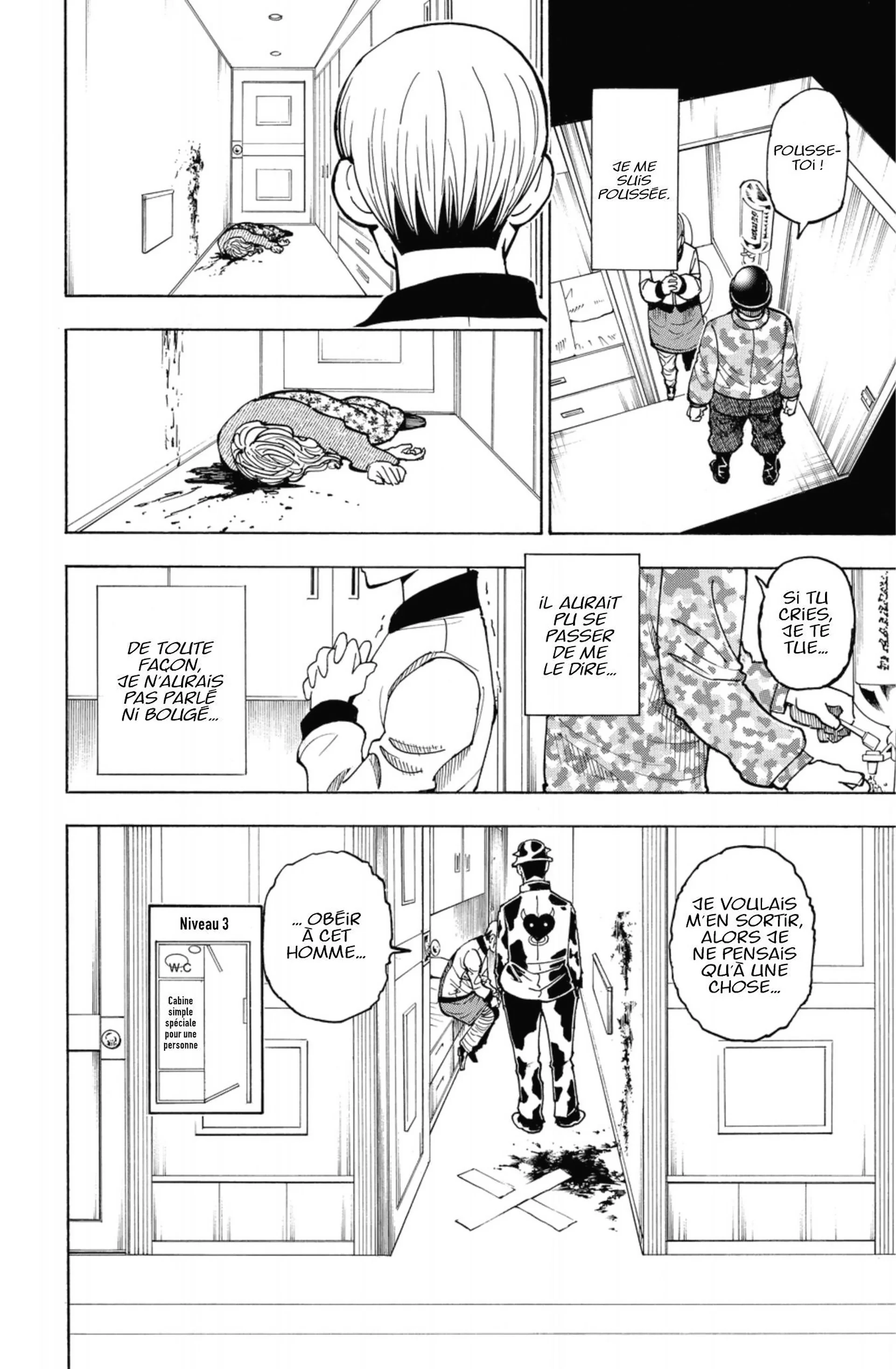 Chapter Image 260