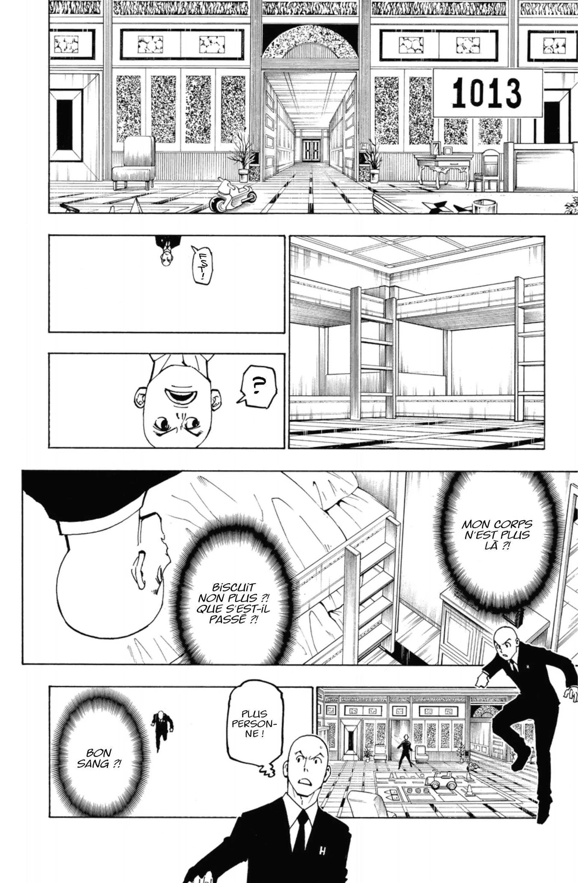 Chapter Image 593