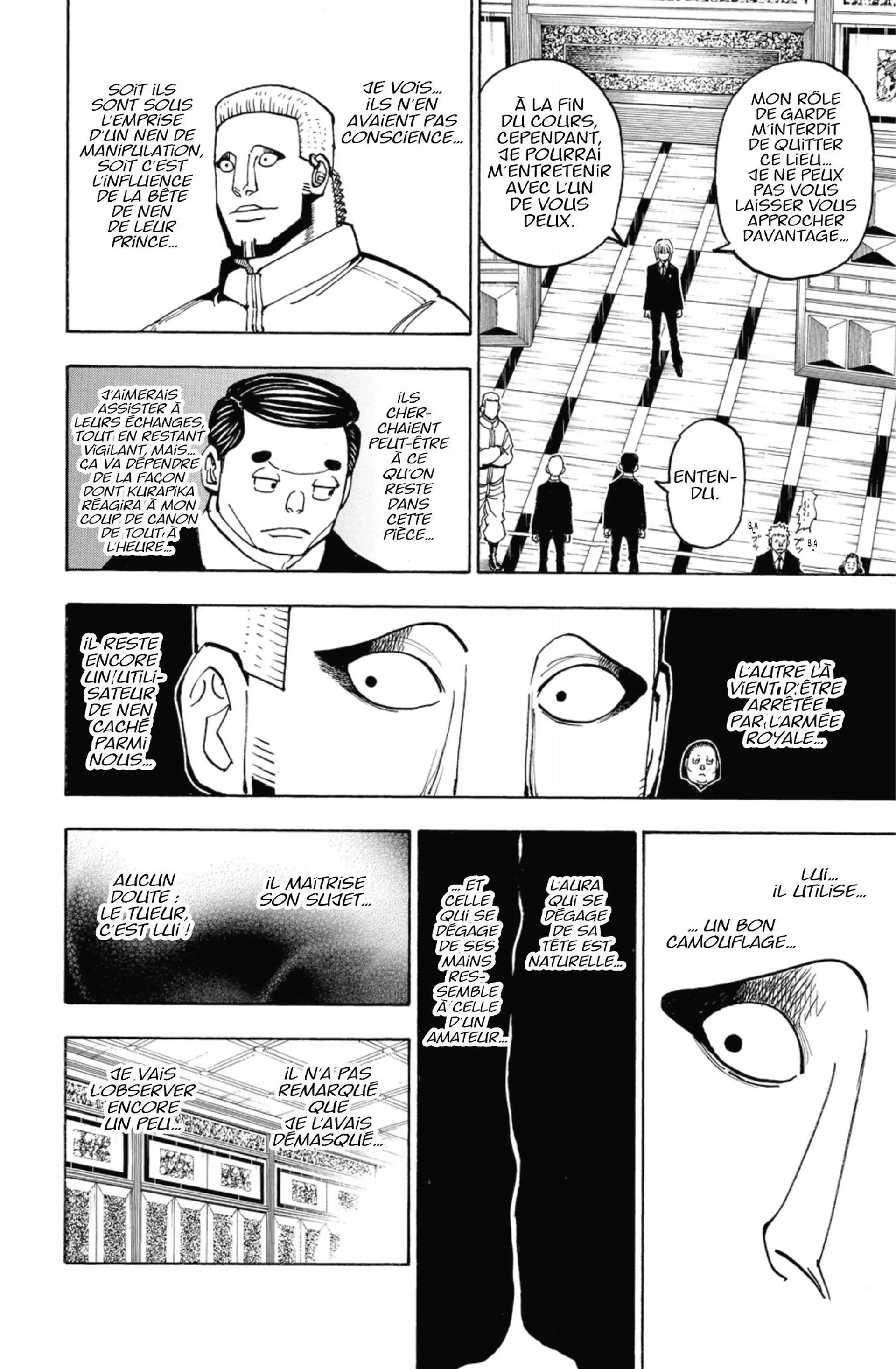 Chapter Image 75