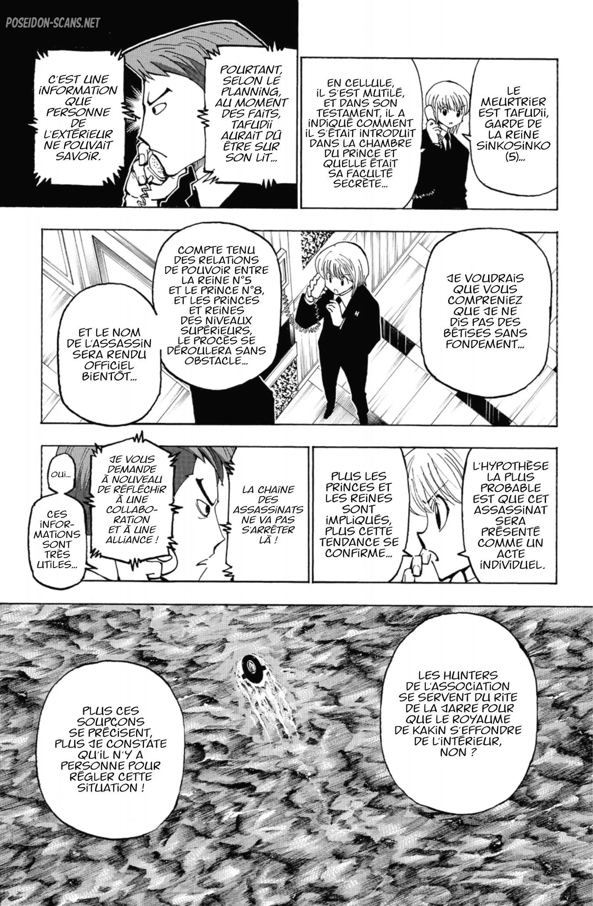 Chapter Image 667