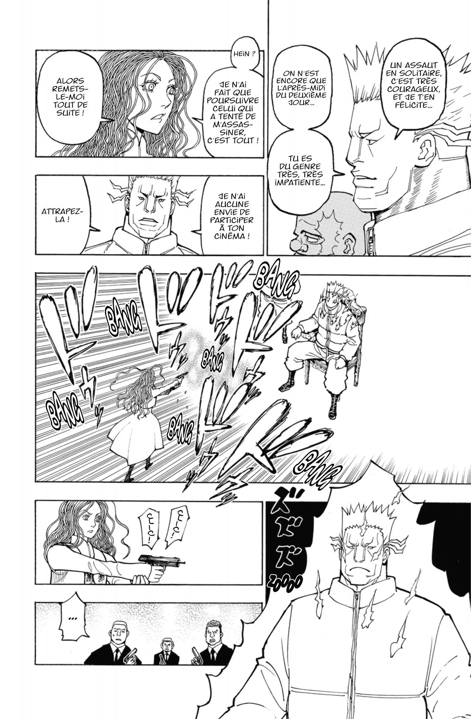 Chapter Image 186
