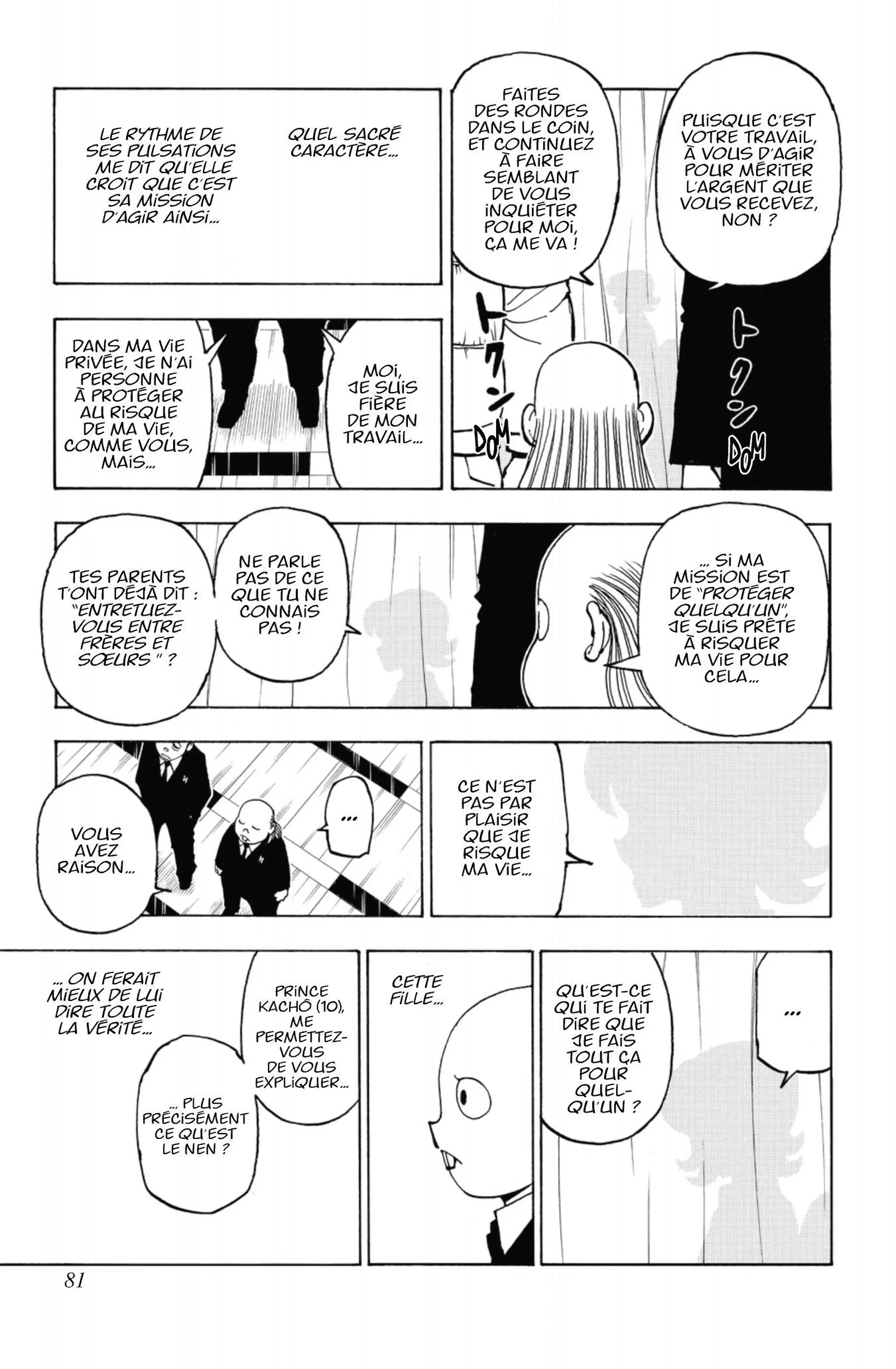 Chapter Image 38