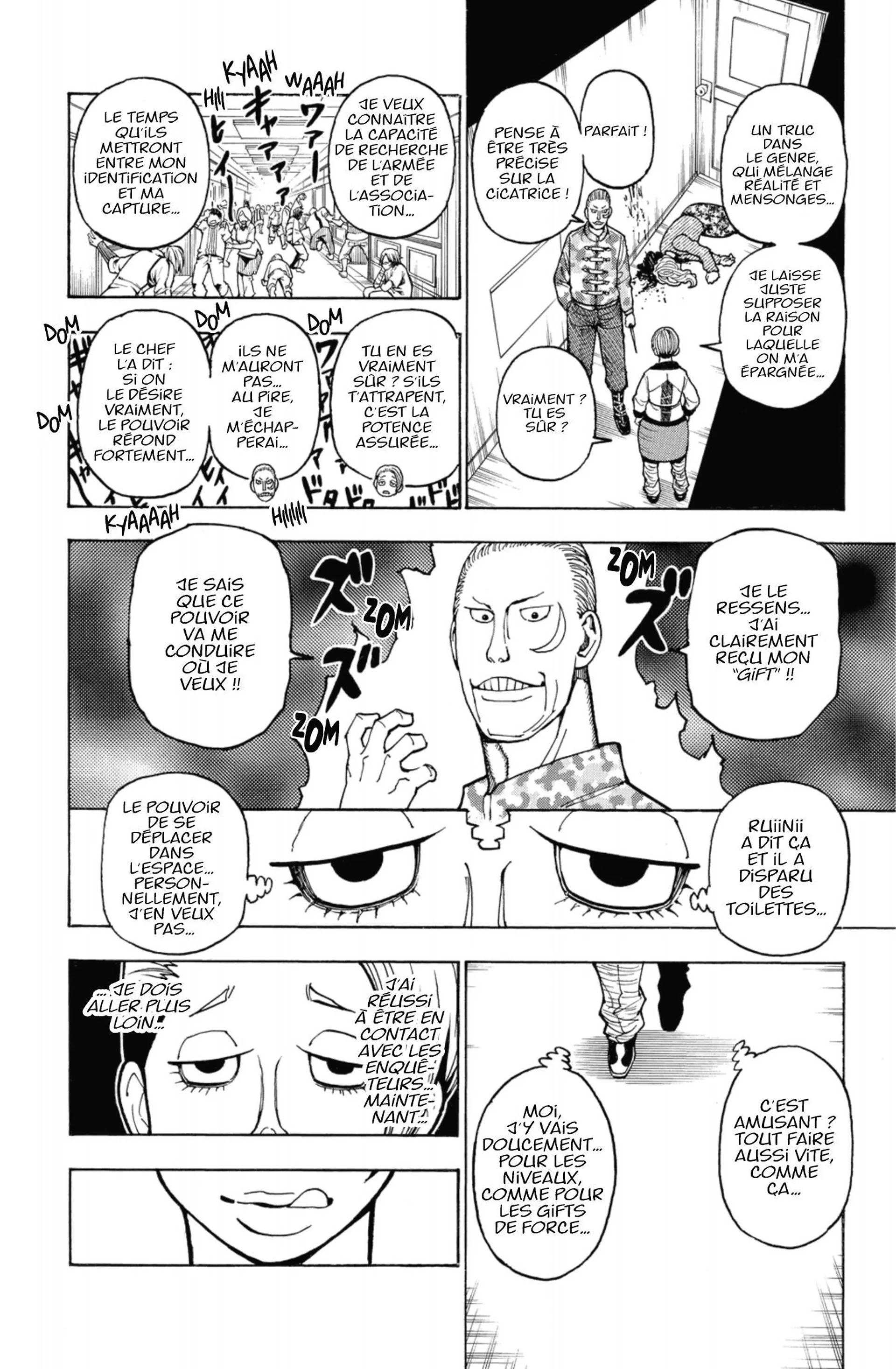Chapter Image 408