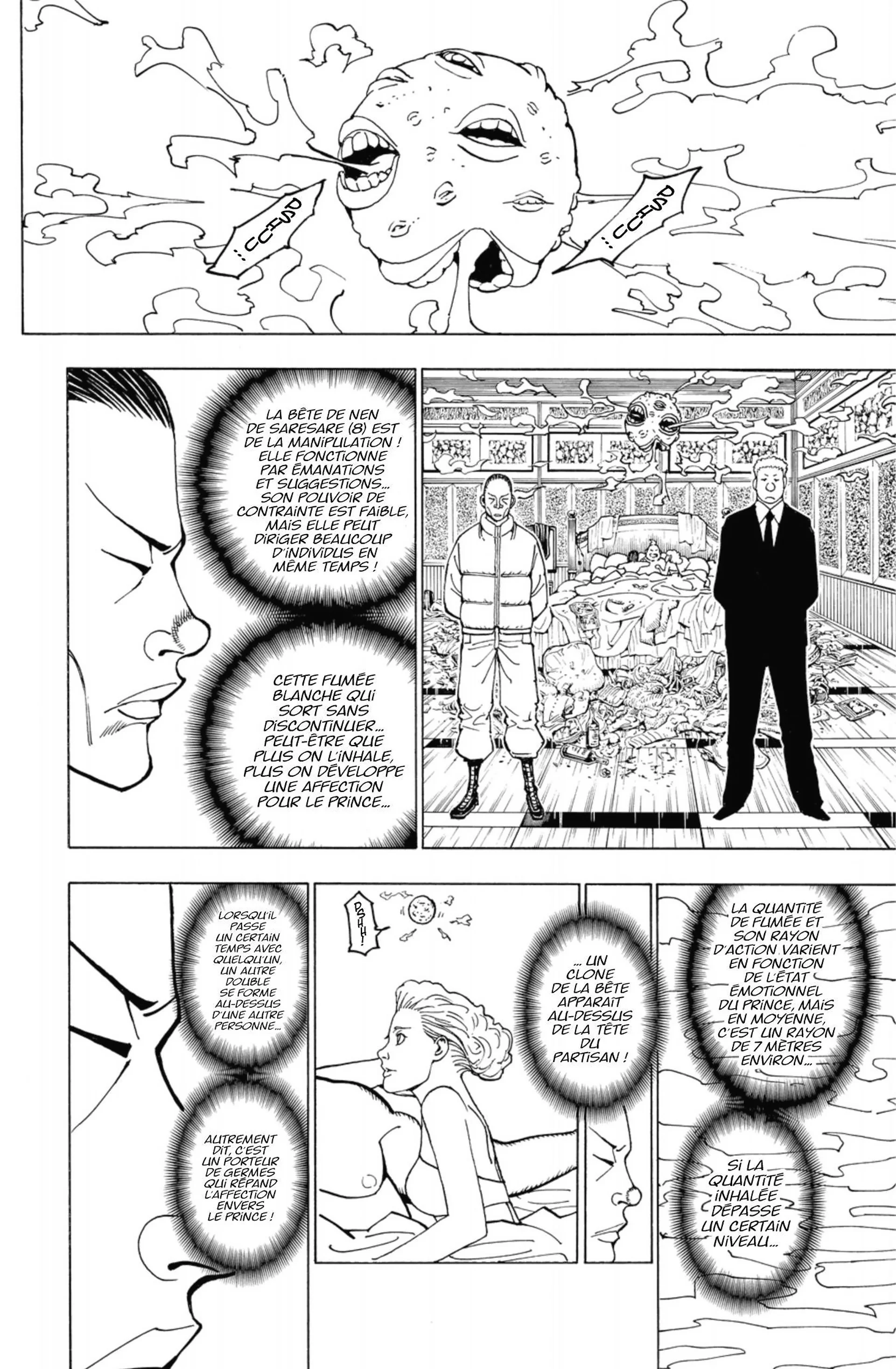 Chapter Image 75