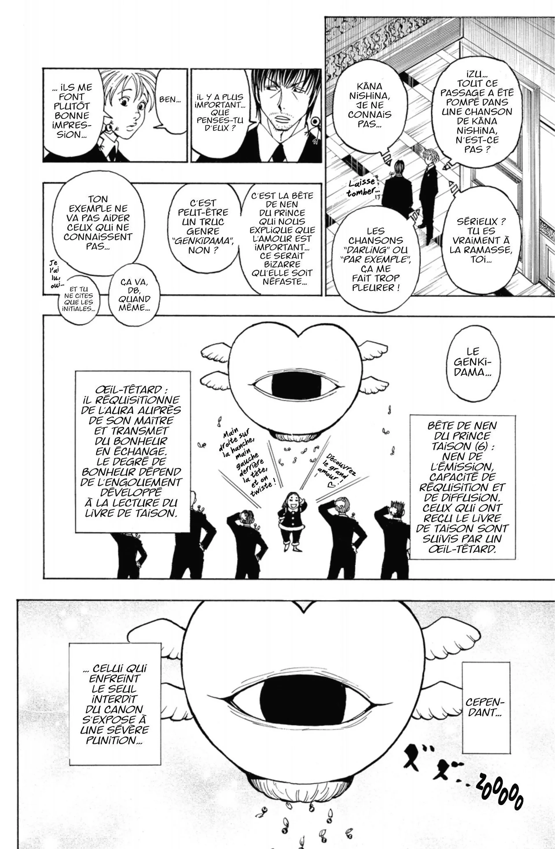 Chapter Image 297