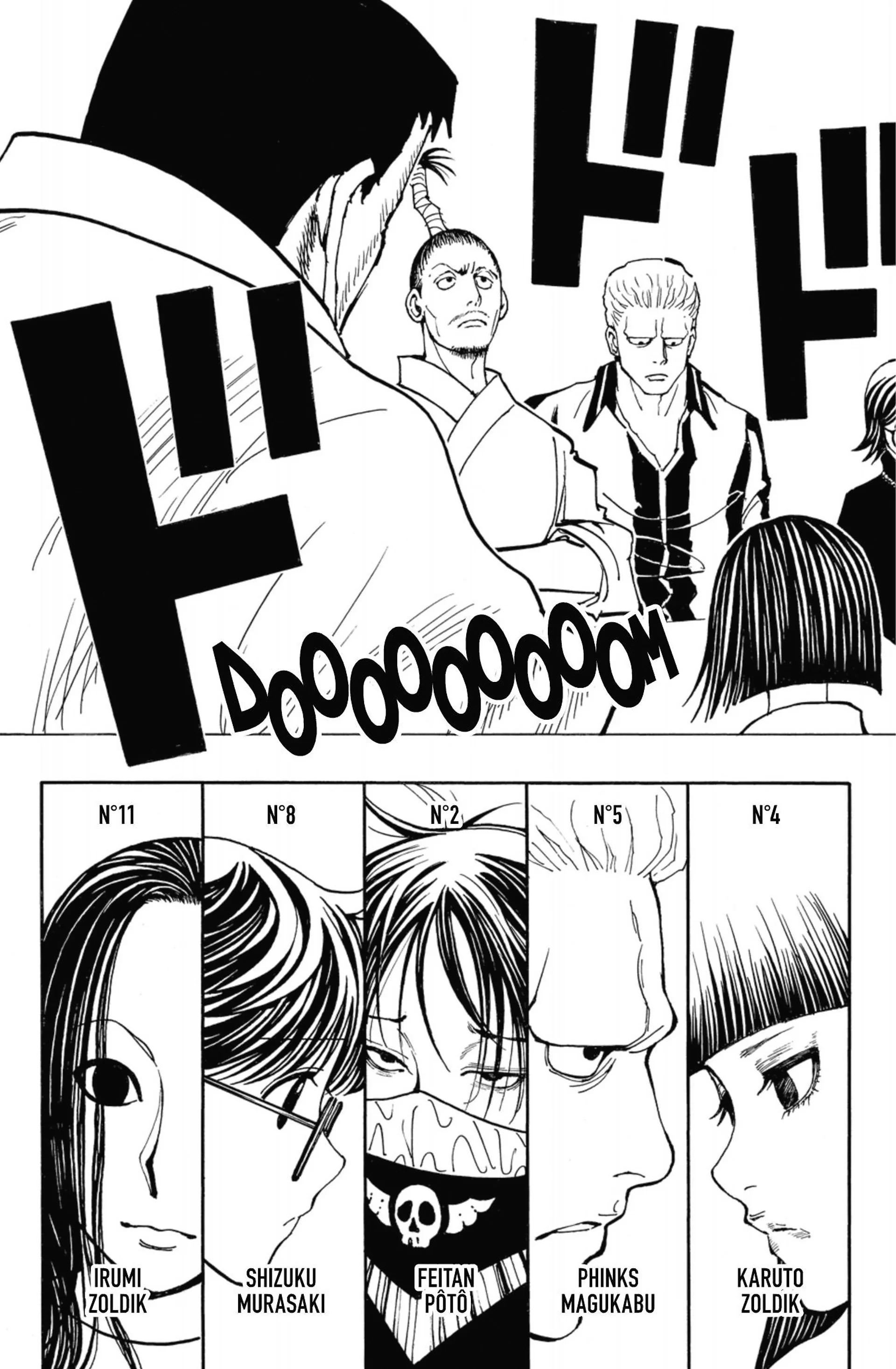 Chapter Image 963