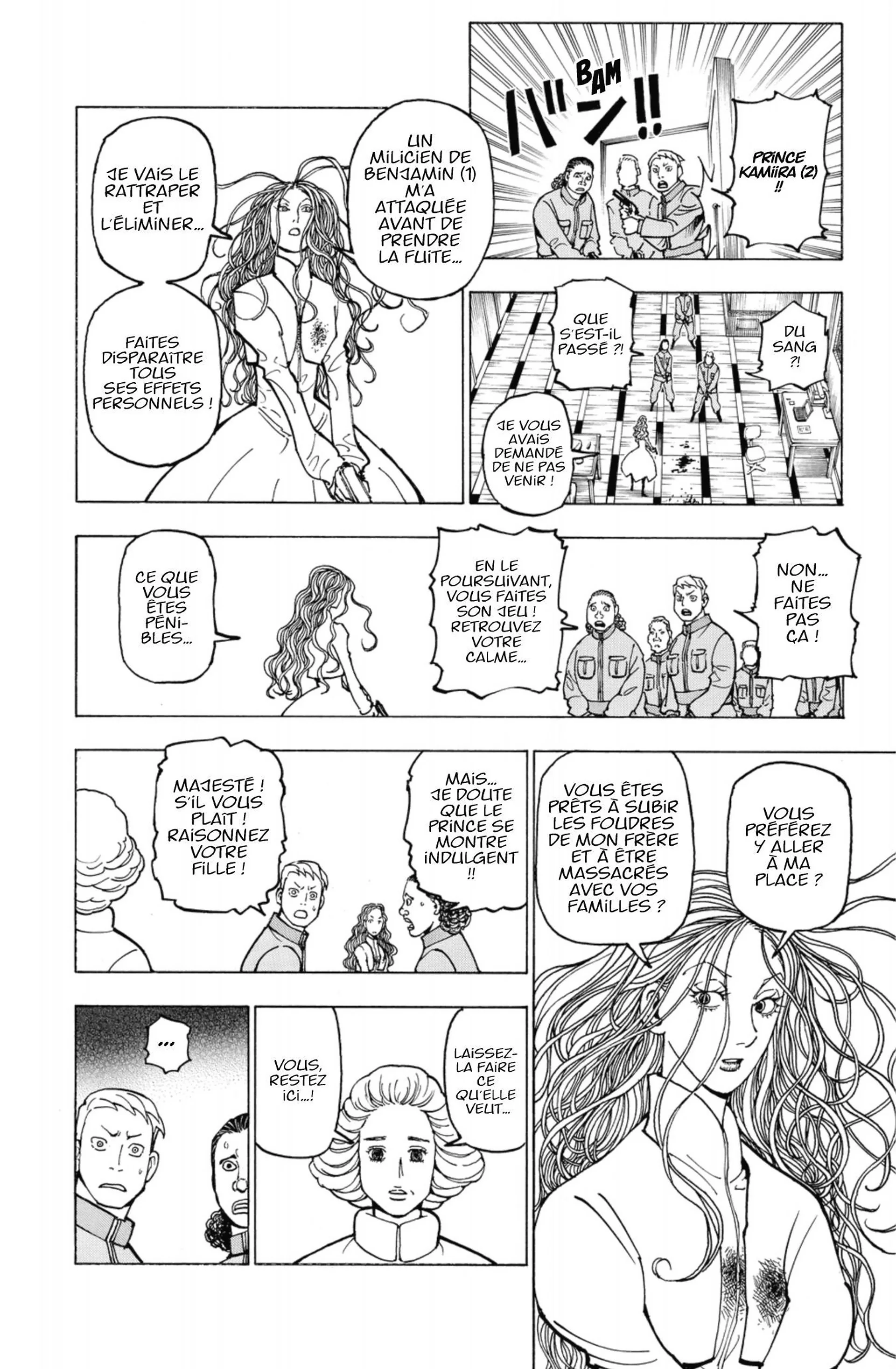 Chapter Image 38