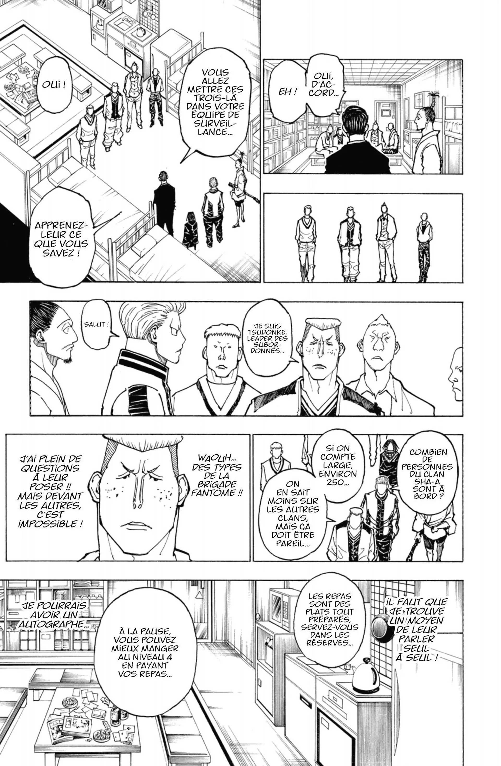 Chapter Image 260