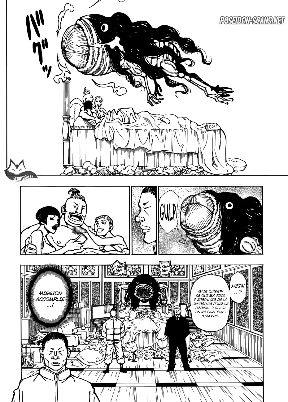 Chapter Image 556