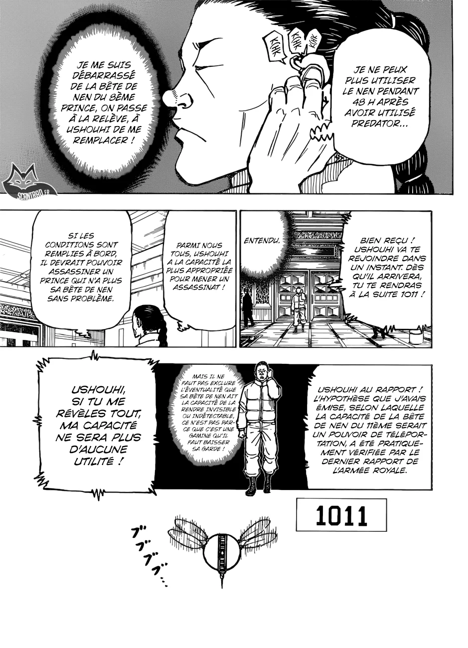 Chapter Image 593