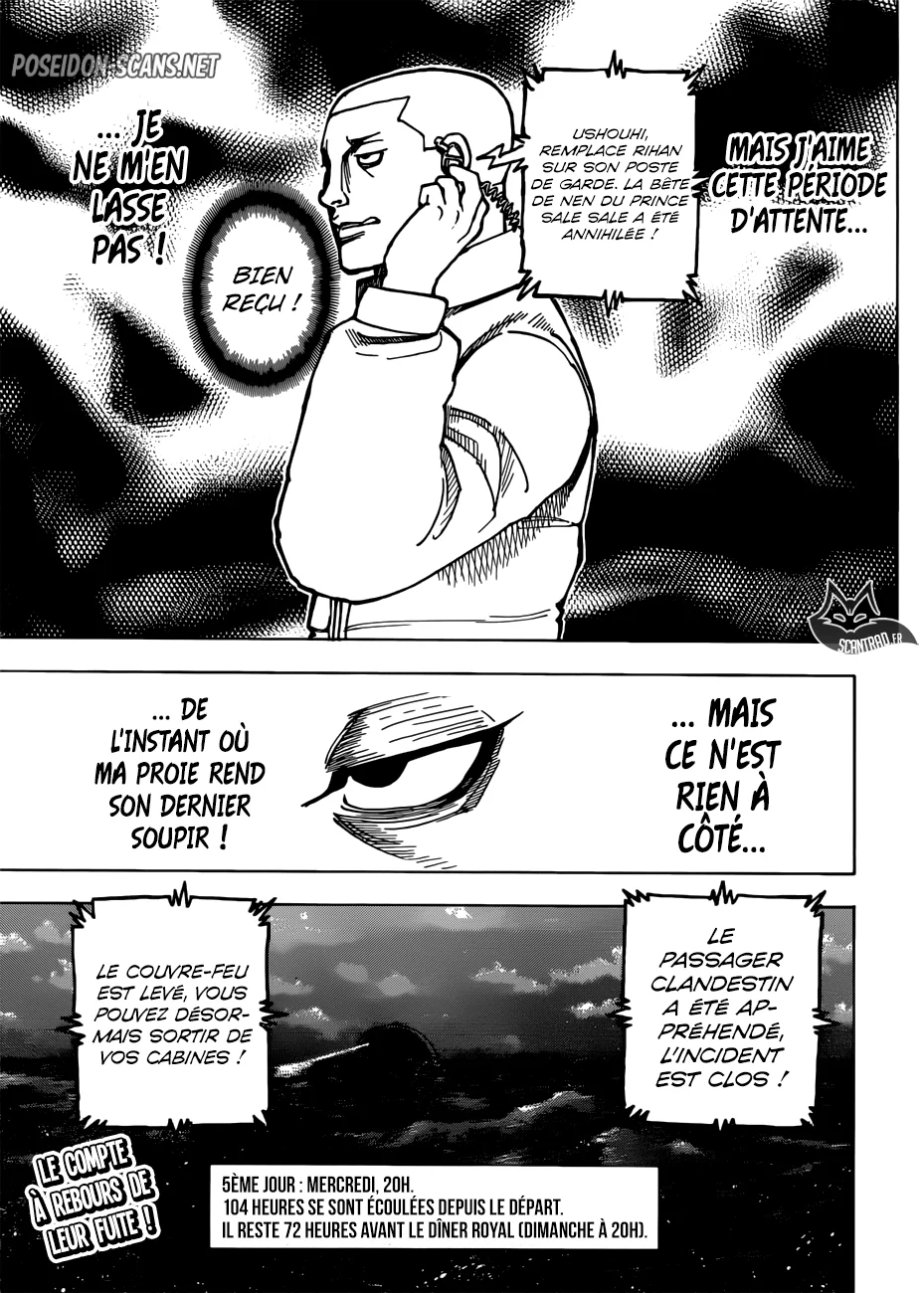 Chapter Image 667