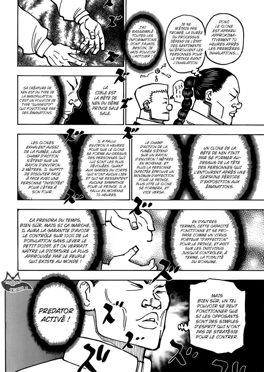 Chapter Image 408