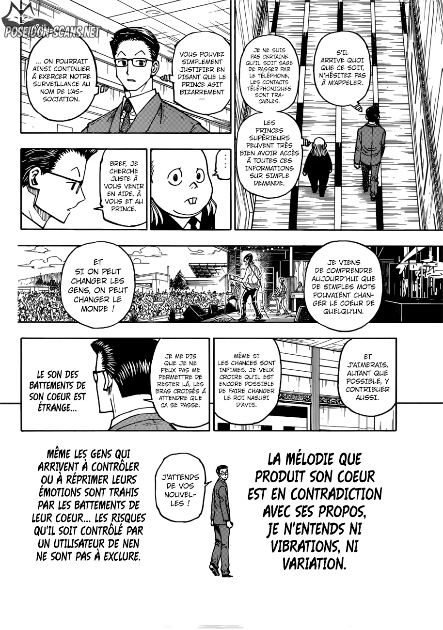 Chapter Image 334