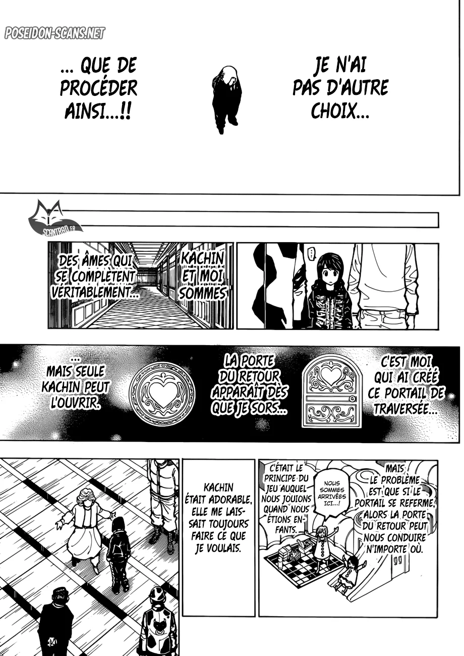 Chapter Image 223
