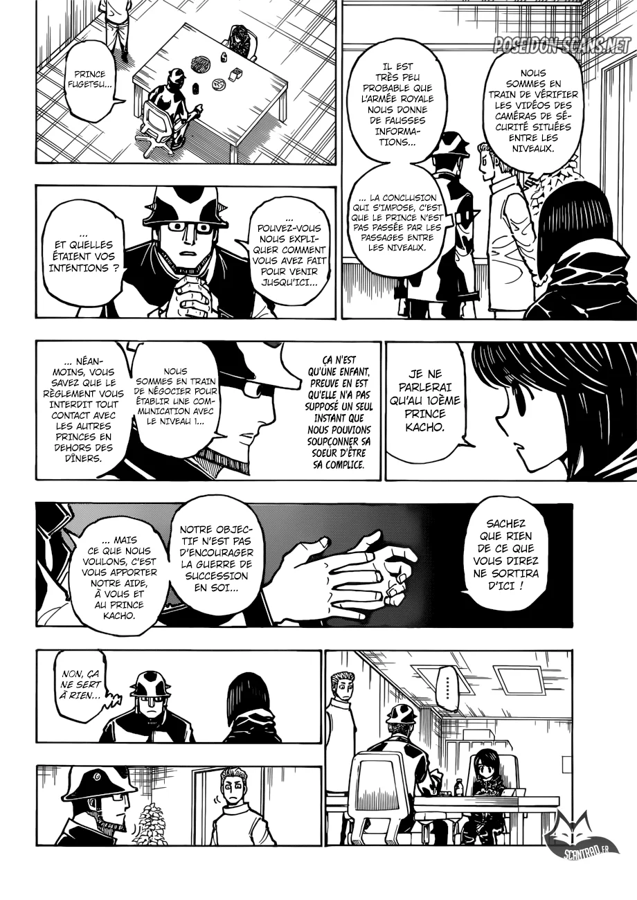 Chapter Image 112