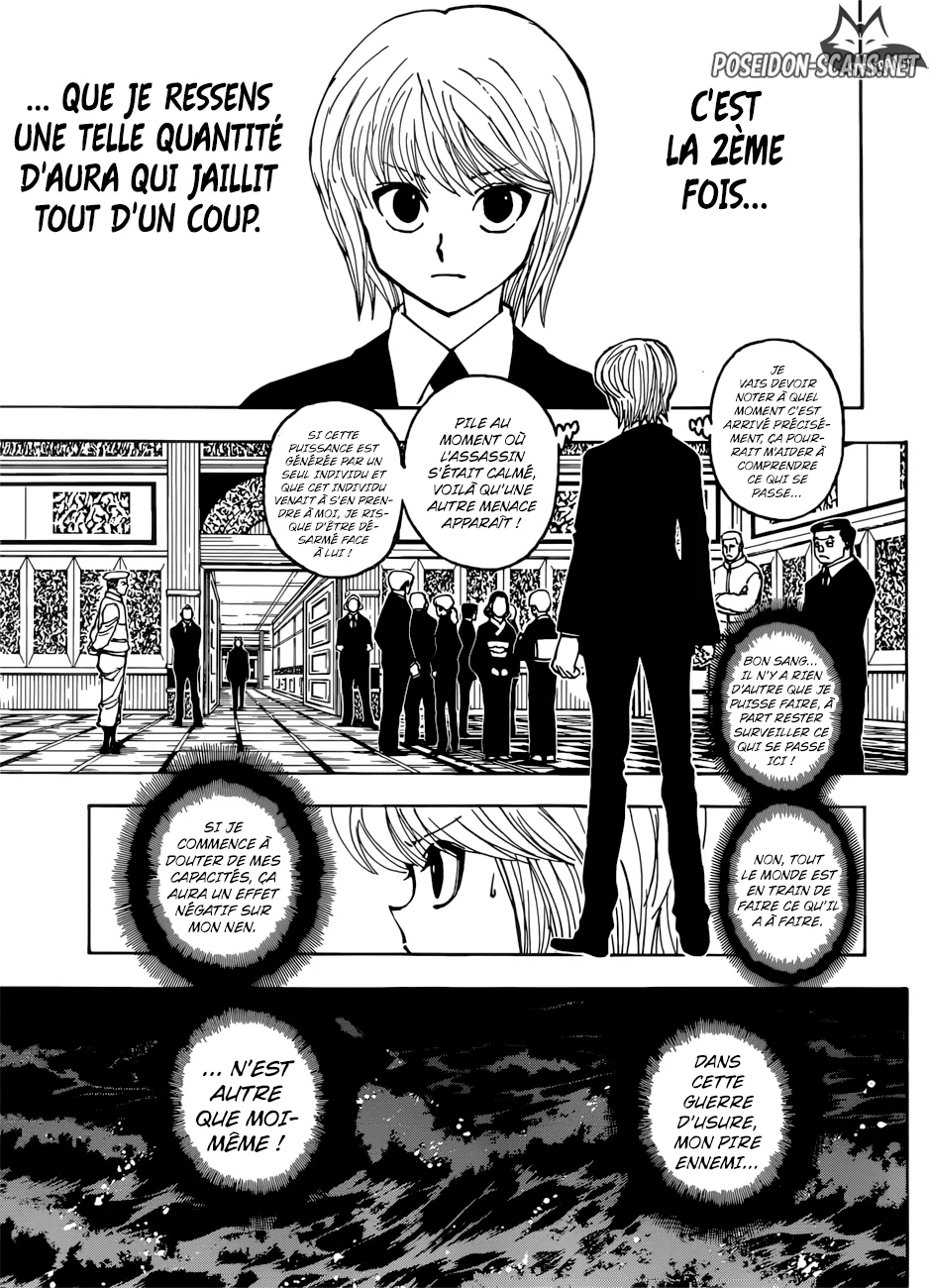 Chapter Image 556