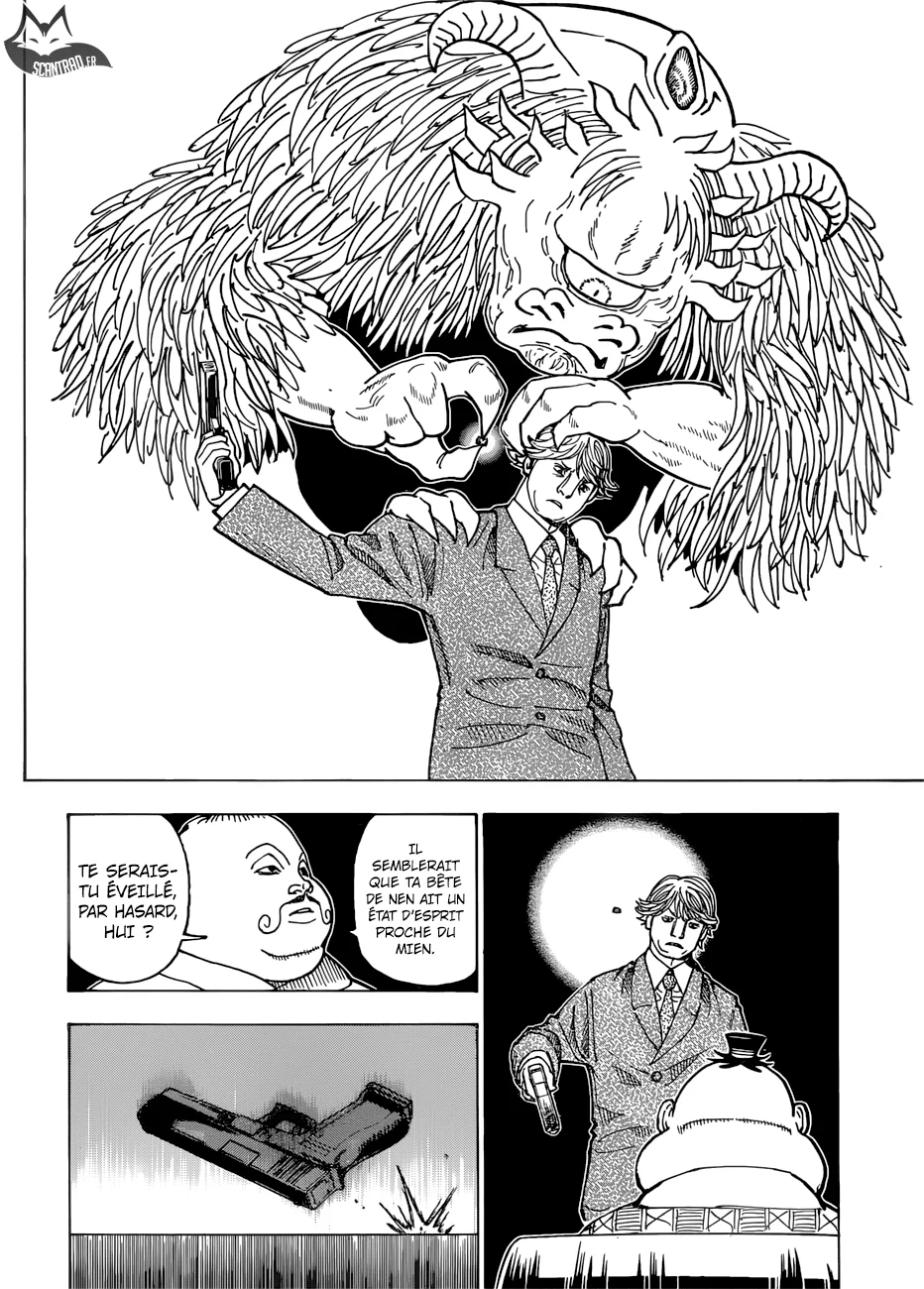 Chapter Image 297