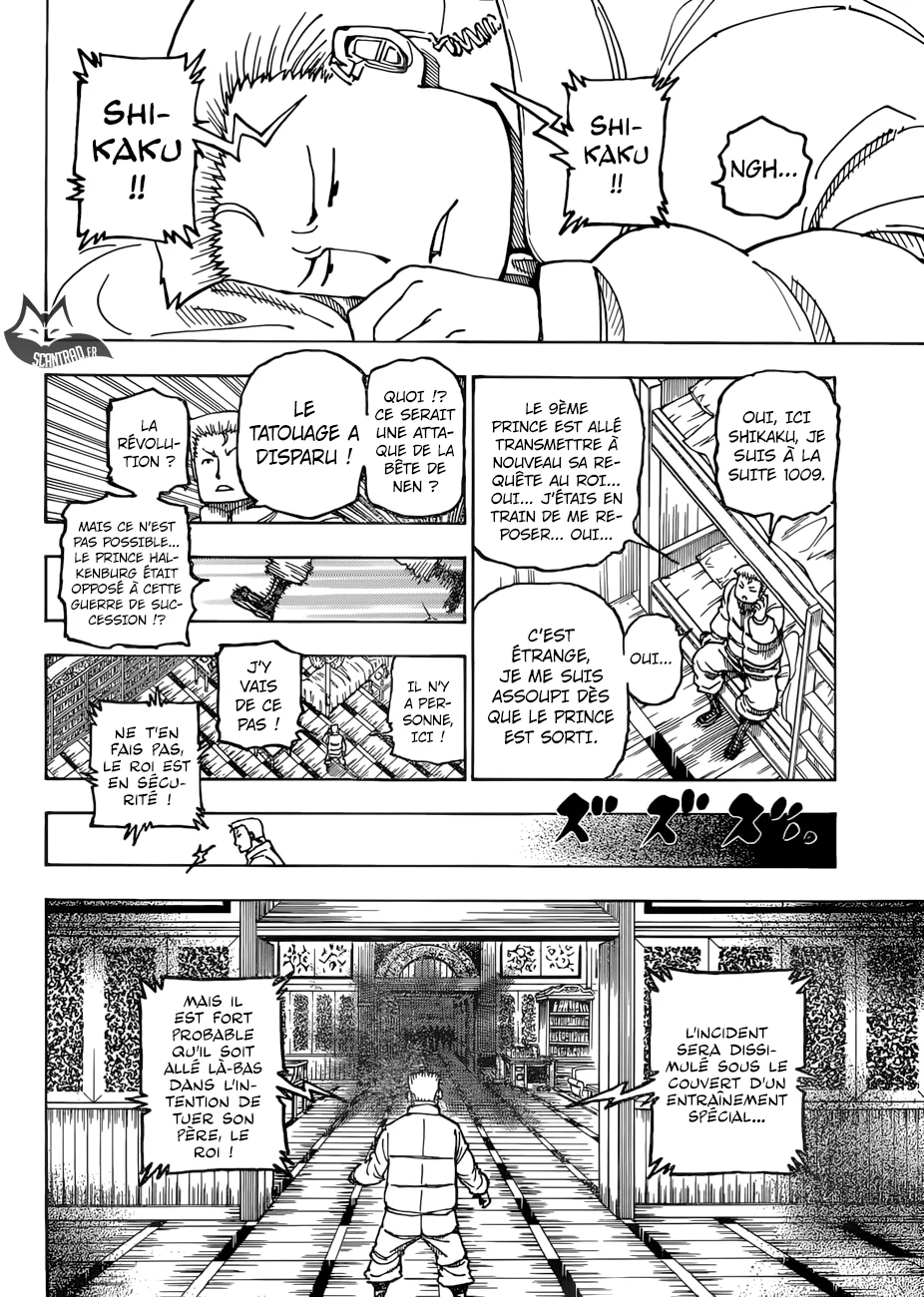 Chapter Image 371