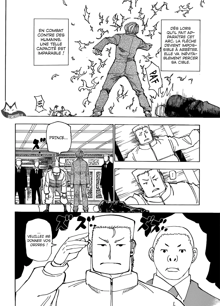 Chapter Image 519