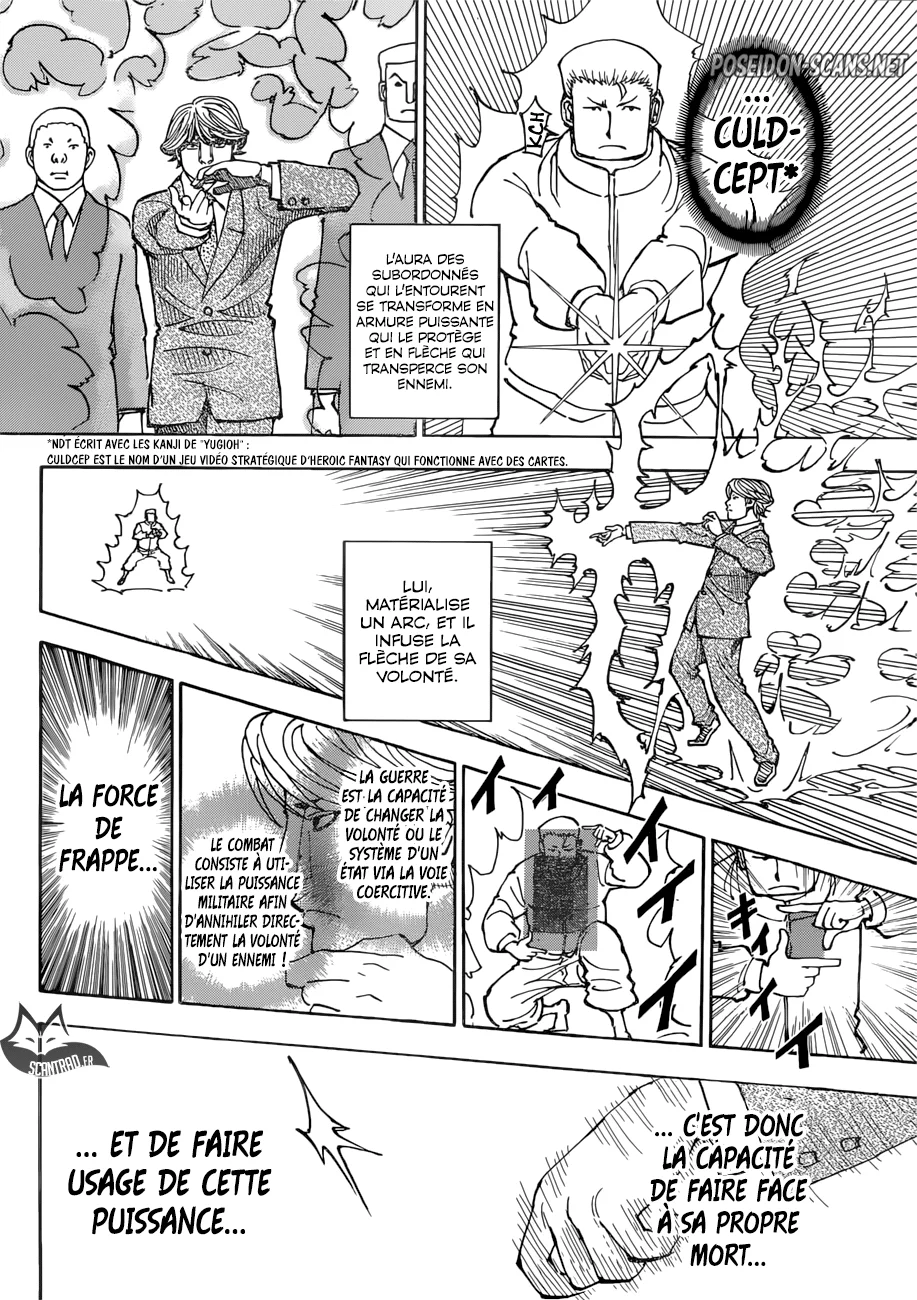 Chapter Image 445