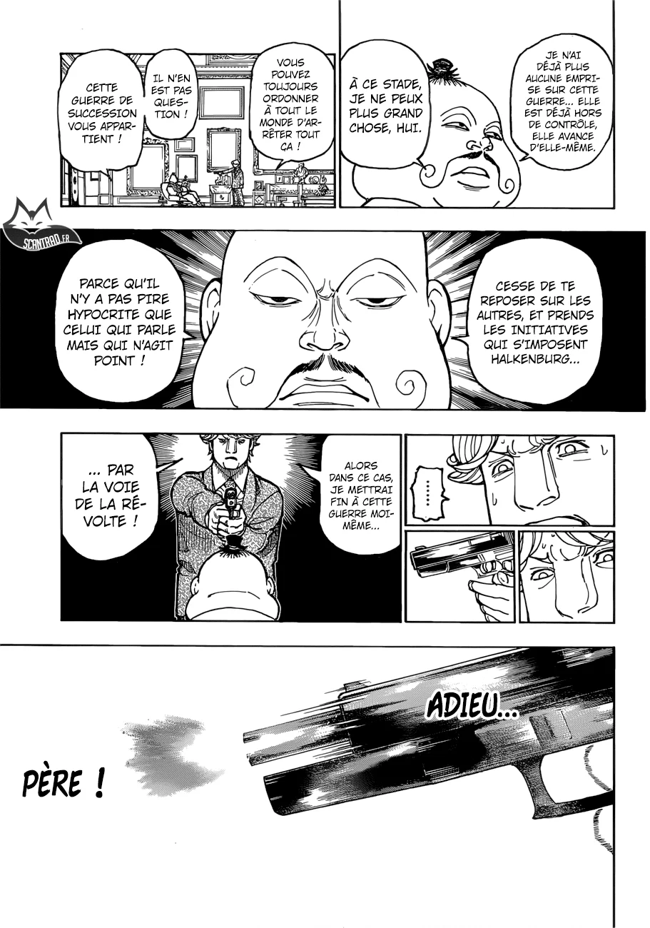 Chapter Image 186
