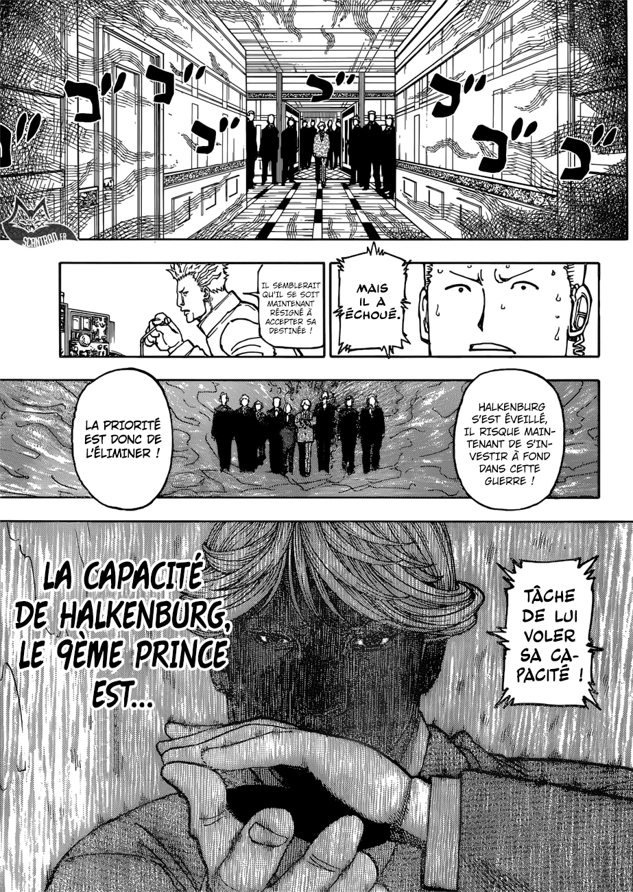 Chapter Image 408