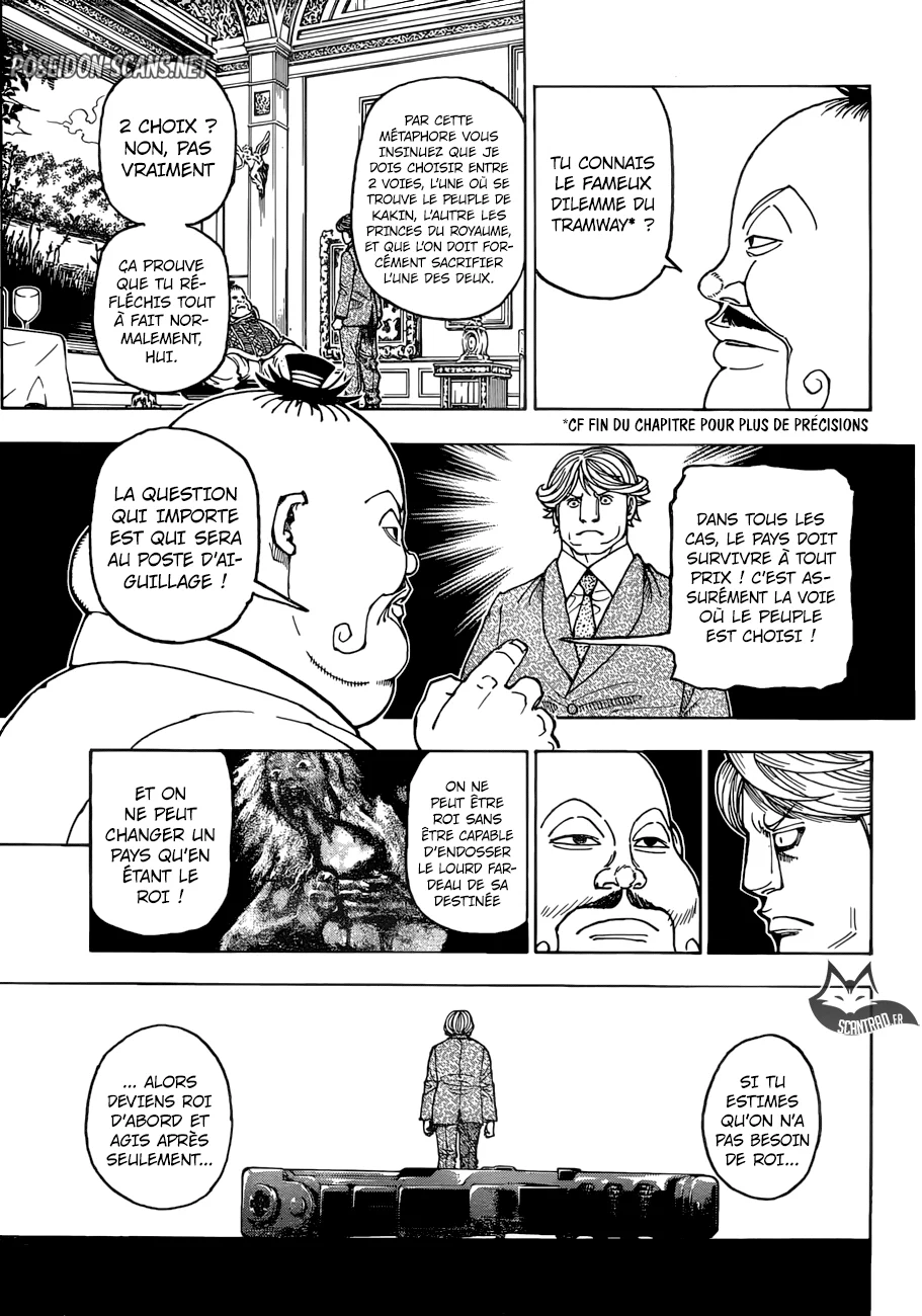 Chapter Image 334