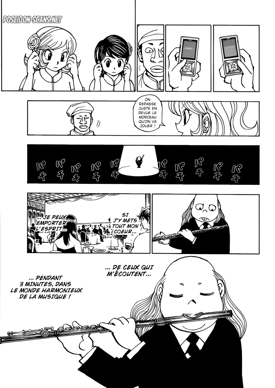 Chapter Image 223