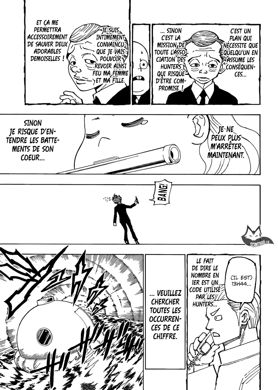Chapter Image 408