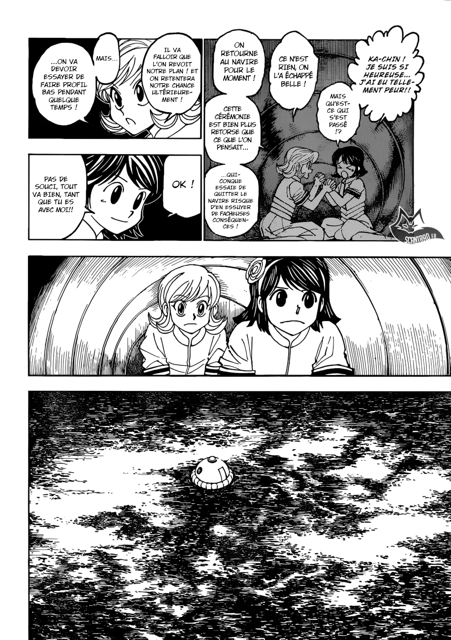 Chapter Image 593