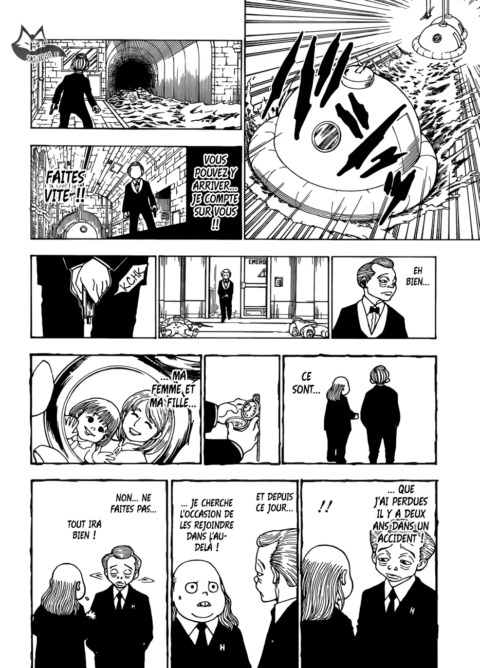 Chapter Image 371