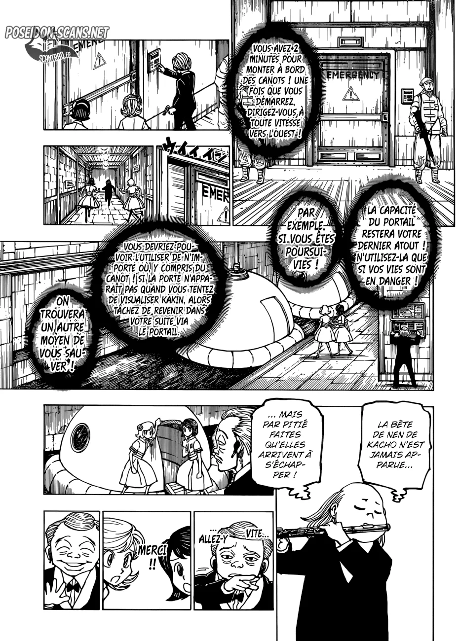 Chapter Image 334