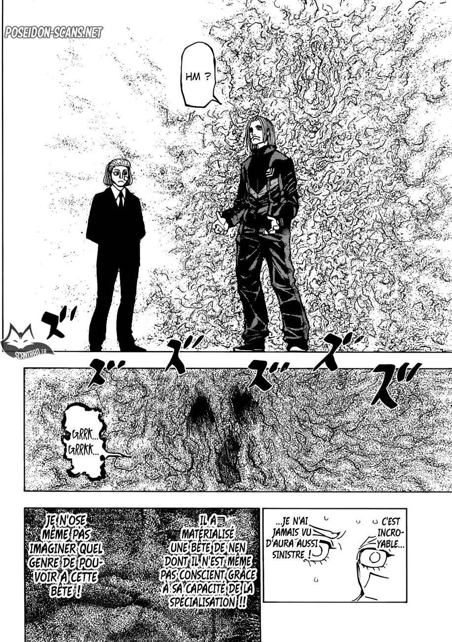 Chapter Image 334
