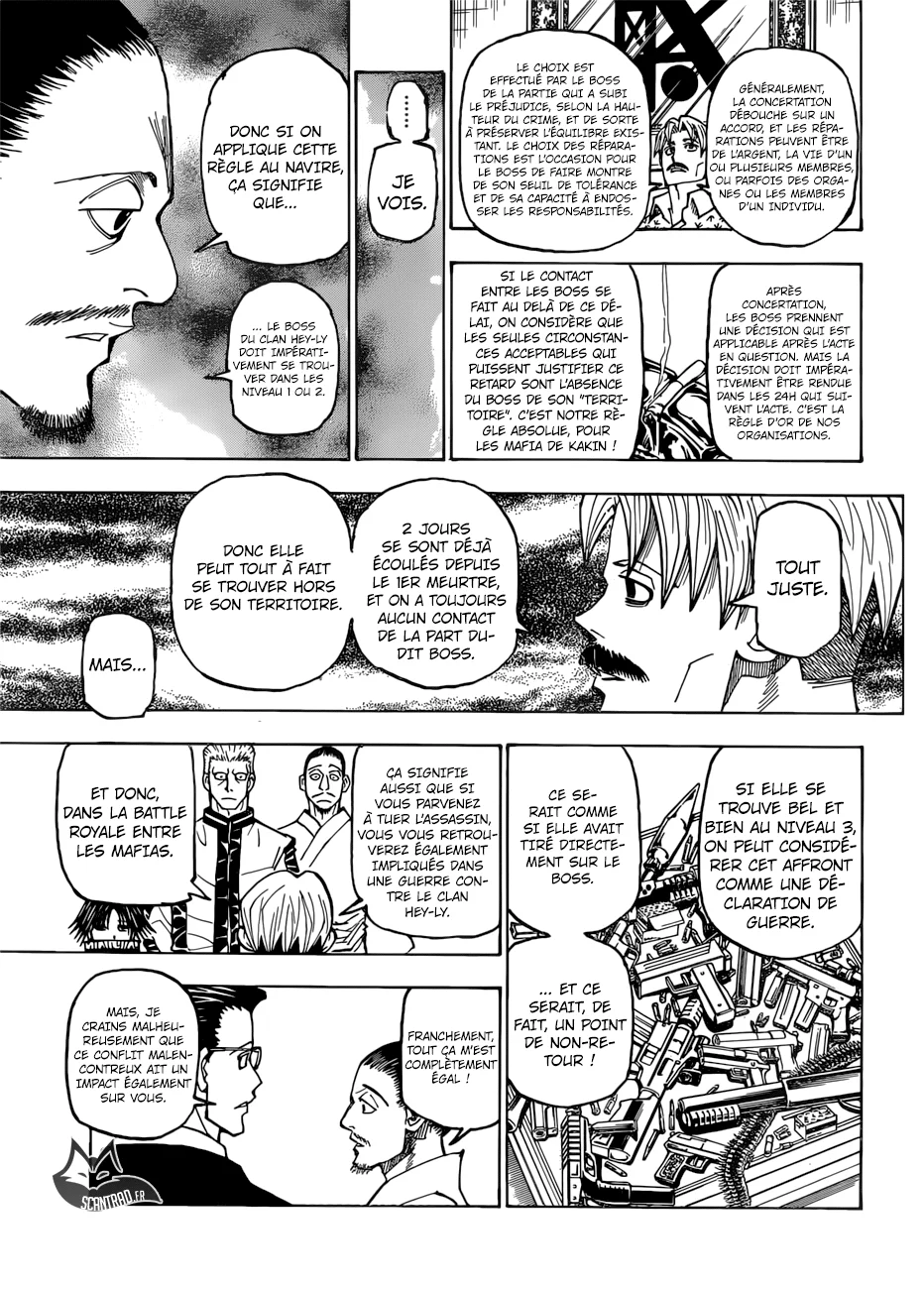Chapter Image 149