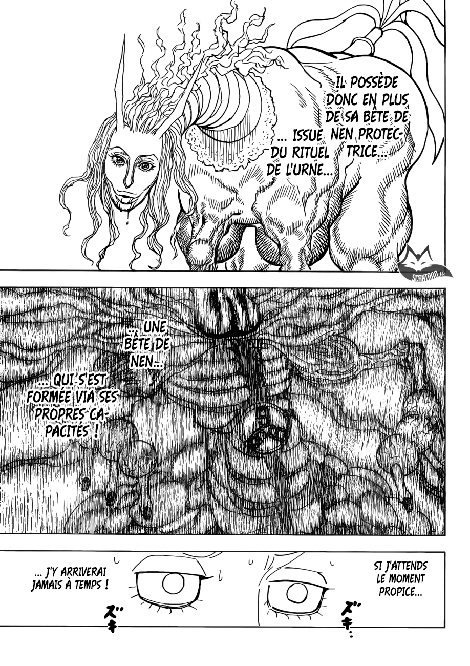 Chapter Image 371