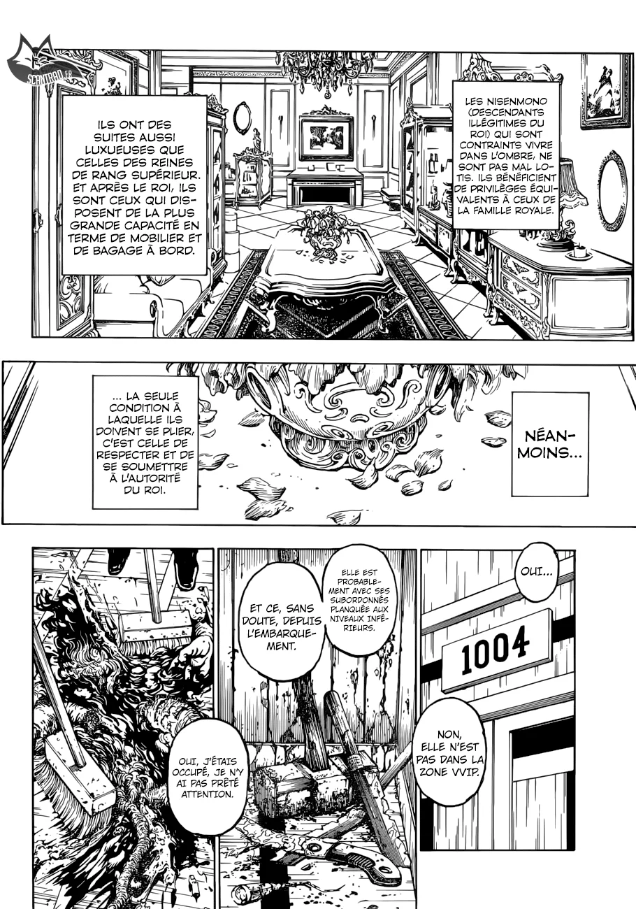 Chapter Image 260