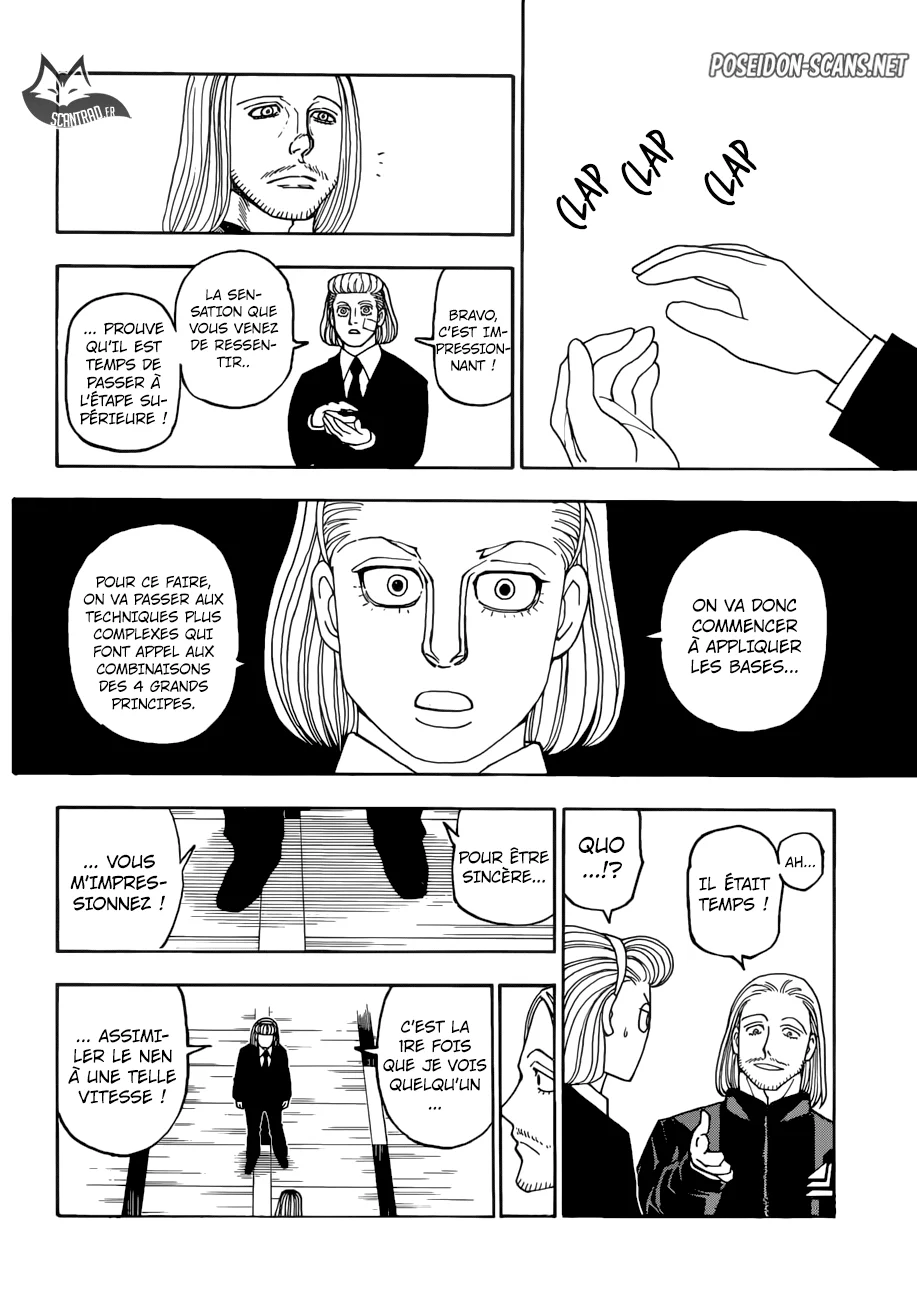 Chapter Image 445