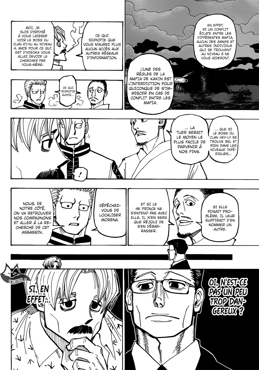 Chapter Image 186